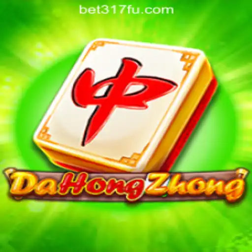 Exploring DaHongZhong: A Deep Dive into Bet317 Oficial Slots Brasil #1